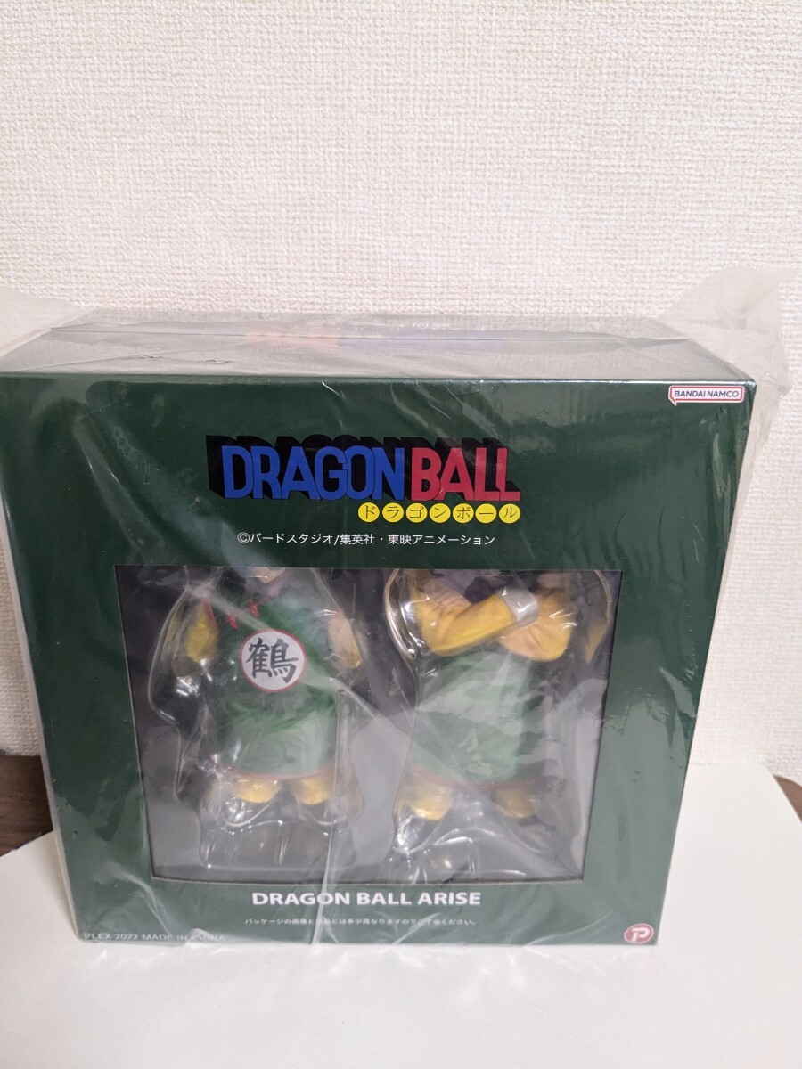 Yahoo!オークション -「ドラゴンボール 鶴仙人」(フィギュア) の Yahoo!オークション -「ドラゴンボール 鶴仙人」(フィギュア) の
