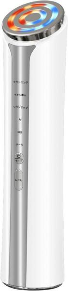 美顔器 RF美顔器 高周波美顔器 EMS微電流 4光LED搭載 温冷ケア イオン 自分にご褒美 ギフト コスパ最強 白 ホワイト 424