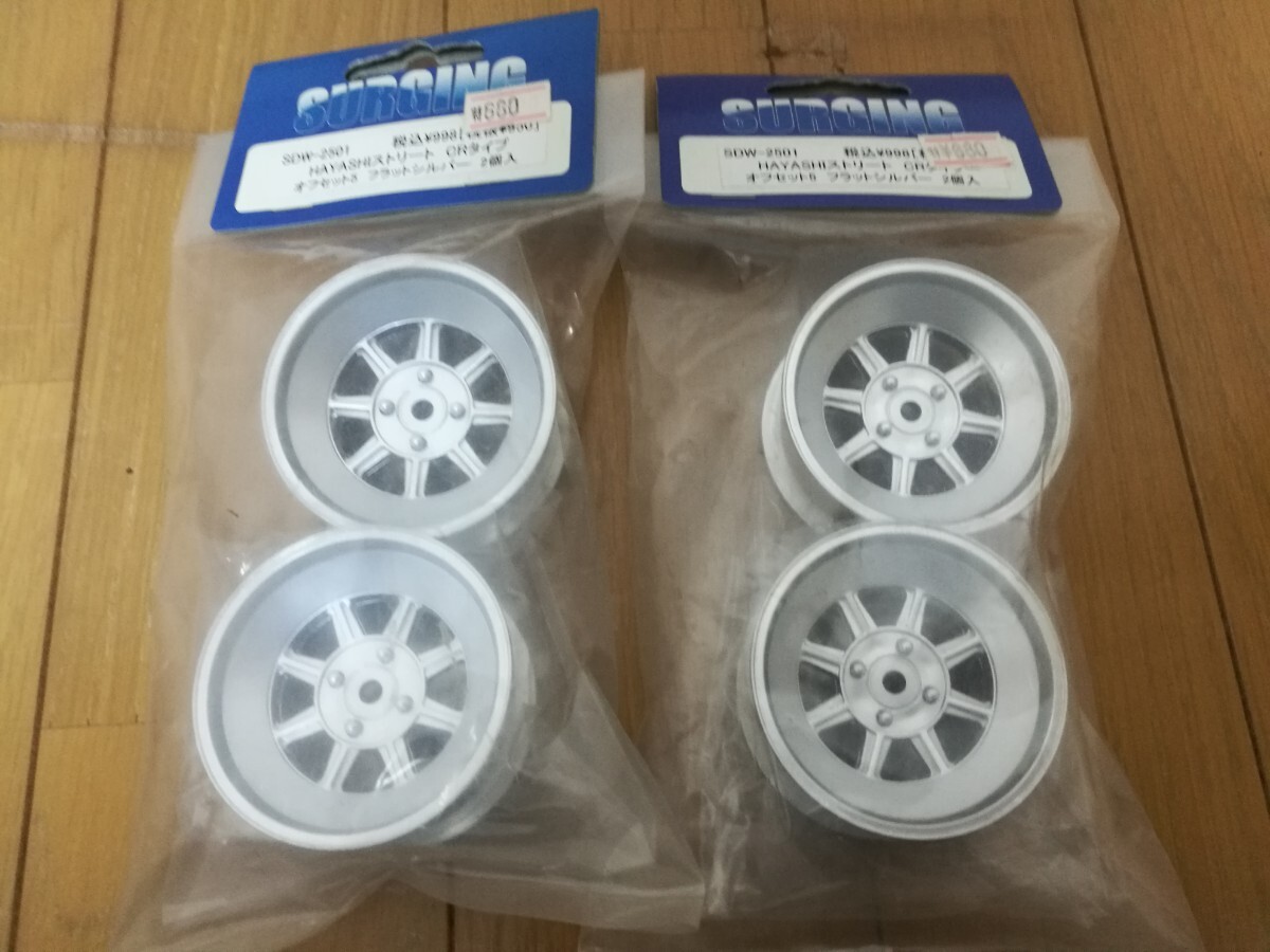 Yahoo!オークション -「オフセット-5」(パーツ) (自動車)の落札 Yahoo!オークション -「オフセット-5」(パーツ) (自動車)の落札