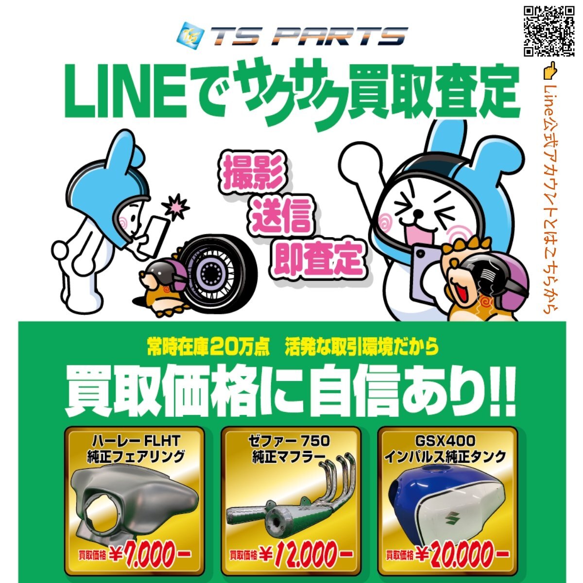 ナイトロッド1250SP シート ハーレー 純正 中古 バイク 部品 2010年式外し 5HD1HHHE6AC804*** 破れなし 車検 Genuine ナイトロッド1250SP シート ハーレー 純正 中古 バイク 部品 2010年式外し 5HD1HHHE6AC804*** 破れなし 車検 Genuine