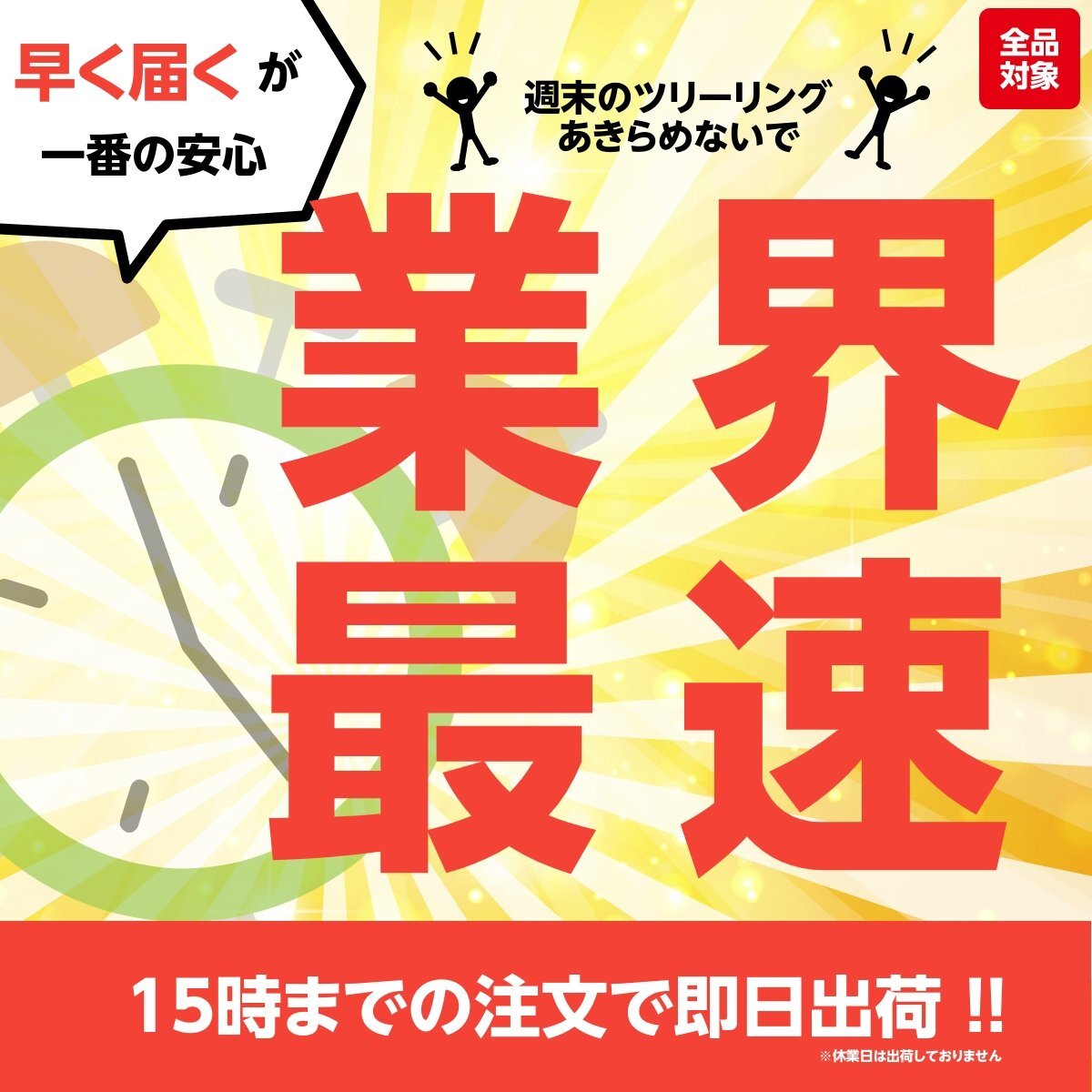 ナイトロッド1250SP シート ハーレー 純正 中古 バイク 部品 2010年式外し 5HD1HHHE6AC804*** 破れなし 車検 Genuine ナイトロッド1250SP シート ハーレー 純正 中古 バイク 部品 2010年式外し 5HD1HHHE6AC804*** 破れなし 車検 Genuine