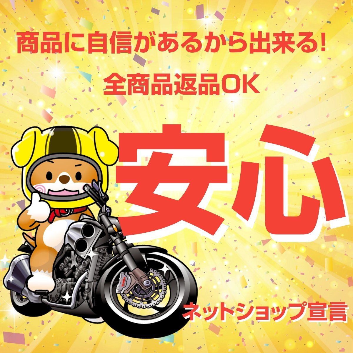 YZF-R3 マフラー 社外 中古 バイク 部品 2018年式外し RH13J-002*** フルエキ コケキズ無し 修復素材やカスタム素材に YZF-R25にも YZF-R3 マフラー 社外 中古 バイク 部品 2018年式外し RH13J-002*** フルエキ コケキズ無し 修復素材やカスタム素材に YZF-R25にも