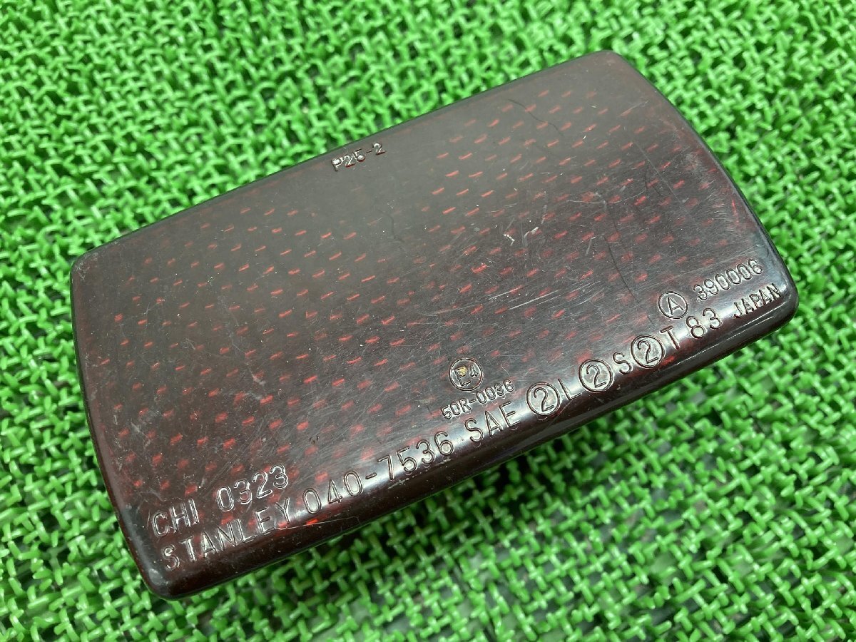 2025年最新】Yahoo!オークション -rz250r(テールランプ)の中古品