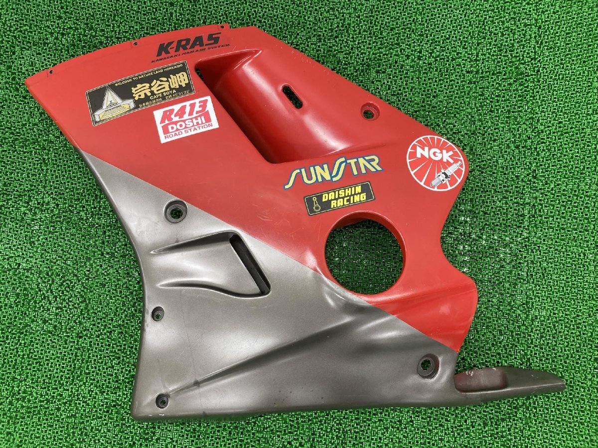 2025年最新】Yahoo!オークション -zxr250 カウル(サイド)の中古 2025年最新】Yahoo!オークション -zxr250 カウル(サイド)の中古
