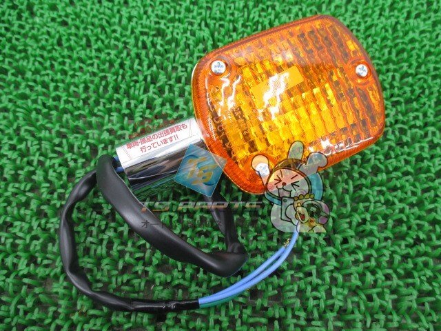 2025年最新】Yahoo!オークション -cb750 rc42 ウインカーの中古 2025年最新】Yahoo!オークション -cb750 rc42 ウインカーの中古