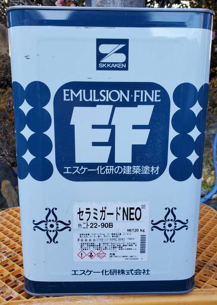 ペンキ 塗料 DIY セラミドガードNEO 「ニト22-90B」