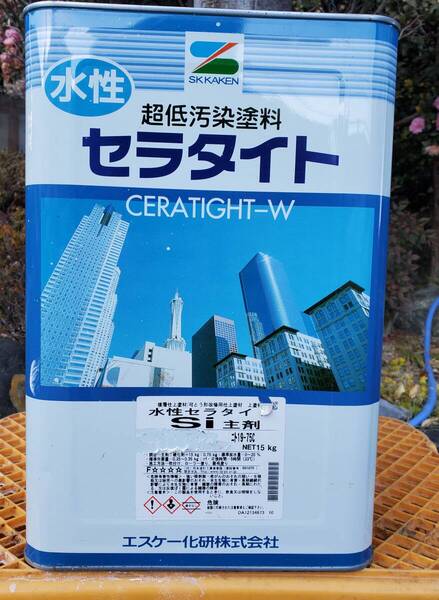 ペンキ 塗料 DIY 水性セラタイト「ニト19-75C」