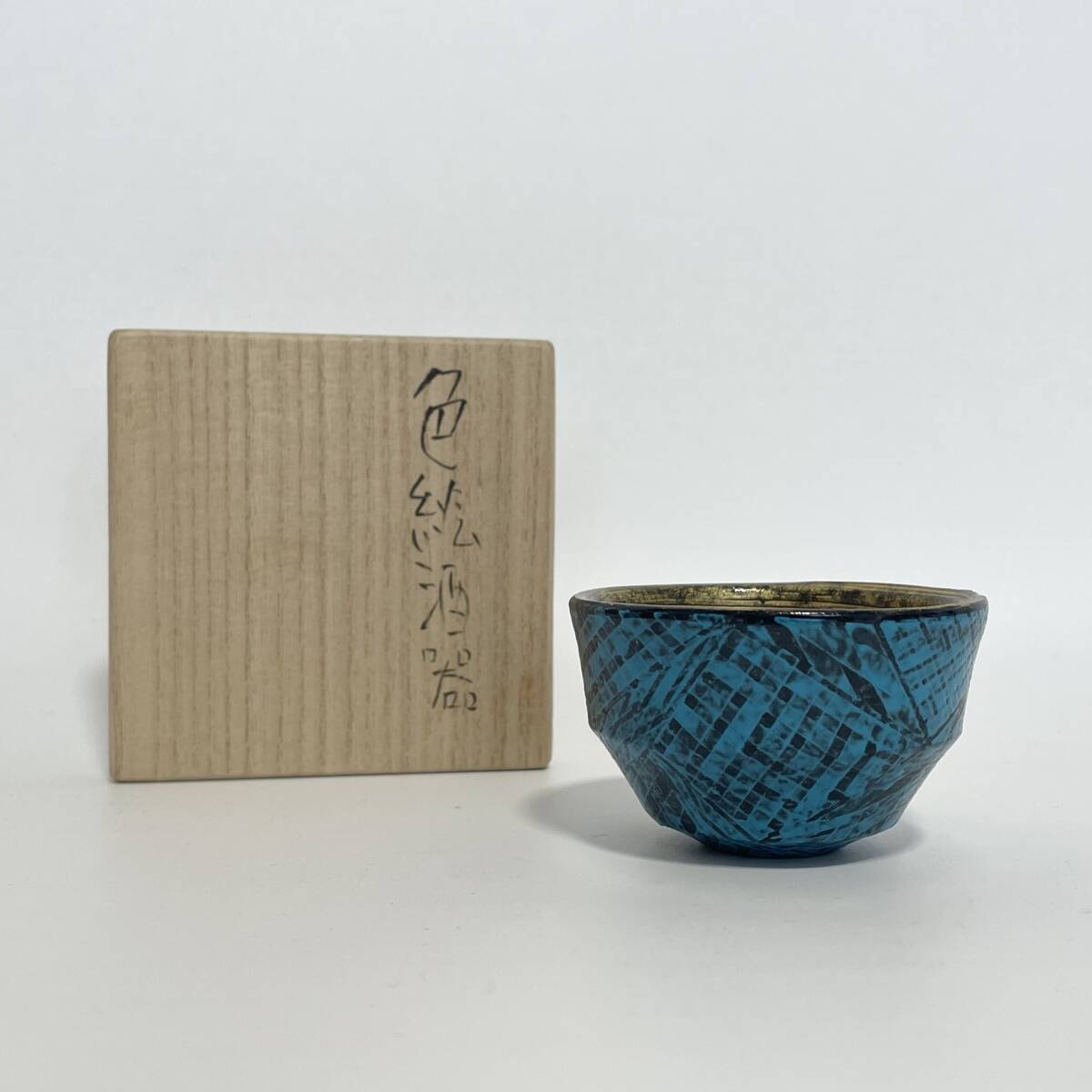 2025年最新】Yahoo!オークション -前田正博の中古品・新品・未