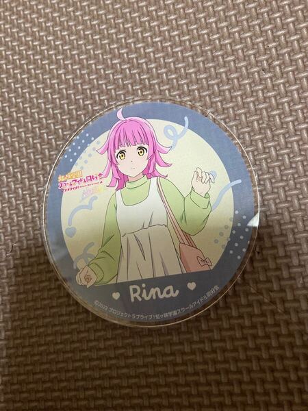 ラブライブ 虹ヶ咲学園 天王寺璃奈 トレーディングアクリルコースター