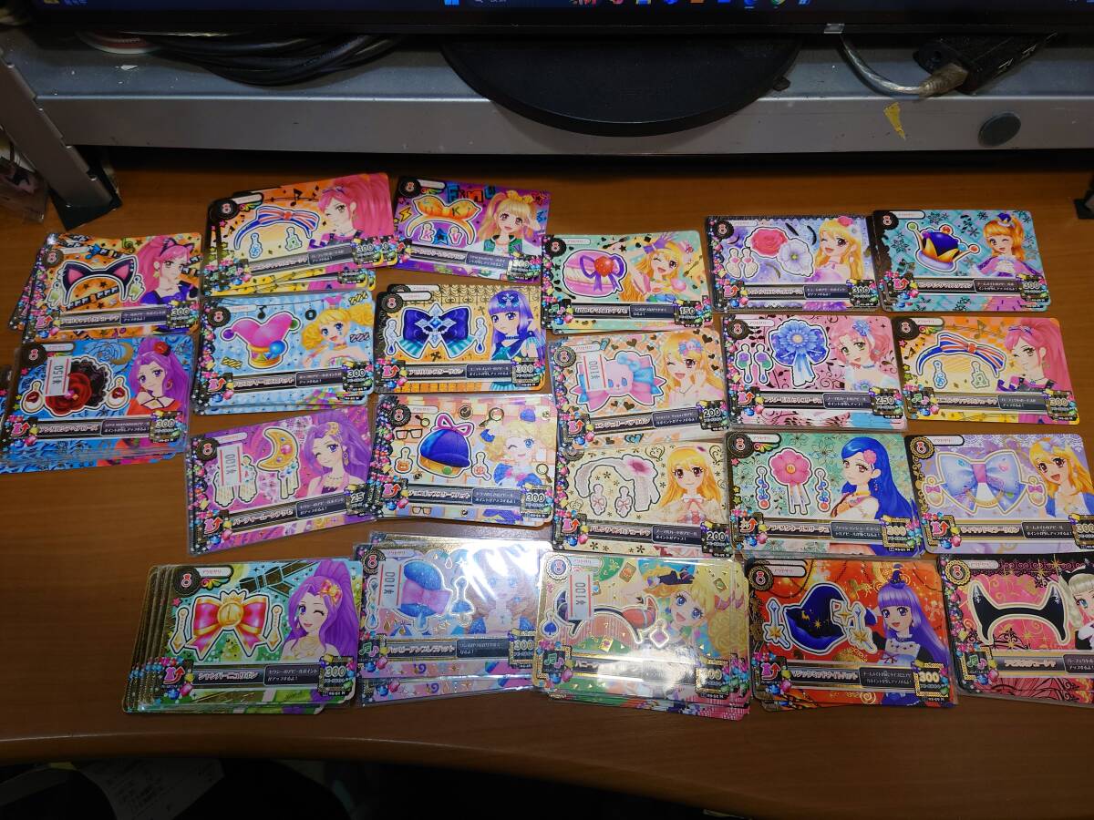 Yahoo!オークション -「アイカツカード大量」の落札相場・落札価格 Yahoo!オークション -「アイカツカード大量」の落札相場・落札価格