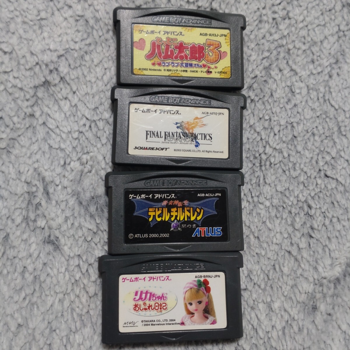 Yahoo!オークション -「gba ファイナルファンタジータクティクス