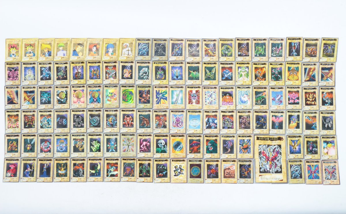 Yahoo!オークション -「遊戯王 初期カード」(遊戯王(バンダイ Yahoo!オークション -「遊戯王 初期カード」(遊戯王(バンダイ