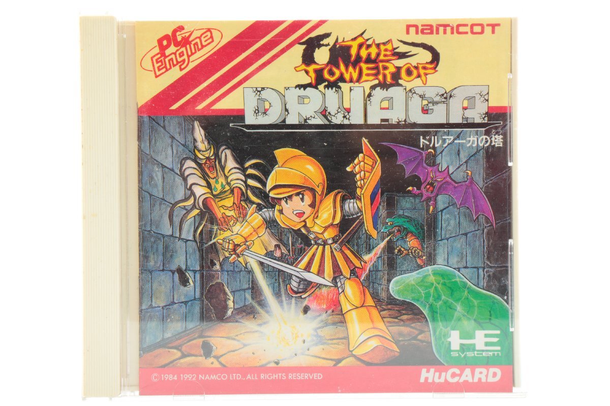 Yahoo!オークション -「pcエンジン ドルアーガの塔」の落札相場 Yahoo!オークション -「pcエンジン ドルアーガの塔」の落札相場