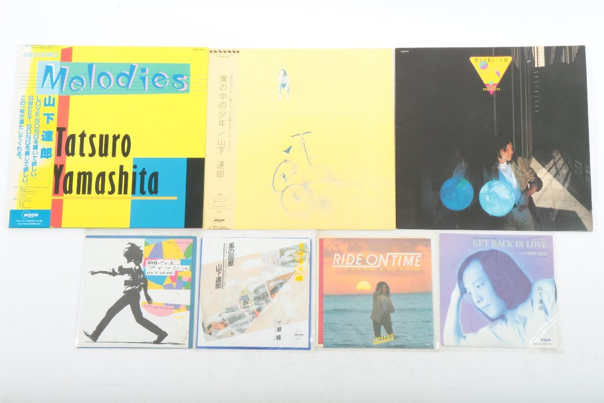 Yahoo!オークション -「山下達郎 踊ろよ、フィッシュ」(レコード Yahoo!オークション -「山下達郎 踊ろよ、フィッシュ」(レコード