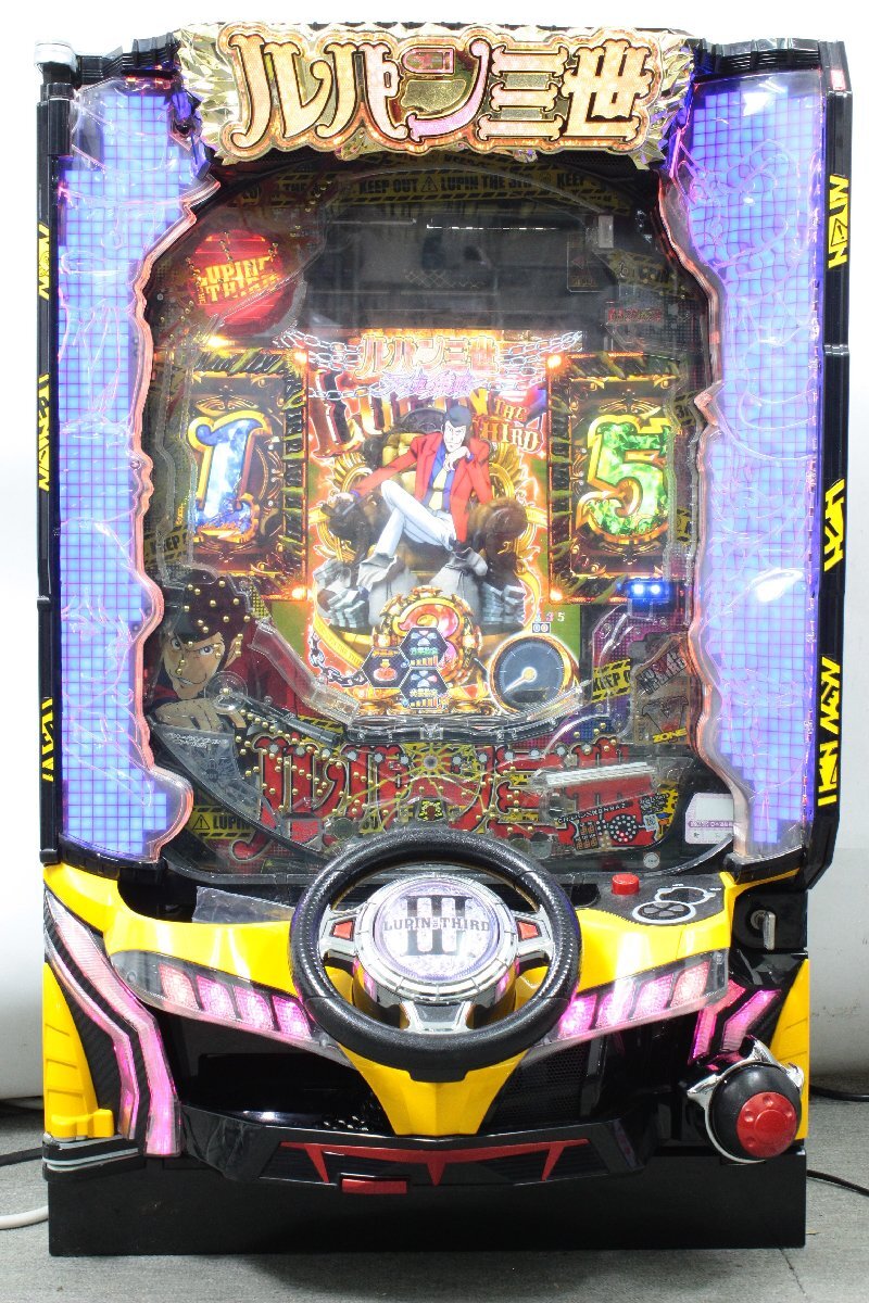Yahoo!オークション -「crルパン三世 i'm a super hero」の落札 Yahoo!オークション -「crルパン三世 i'm a super hero」の落札