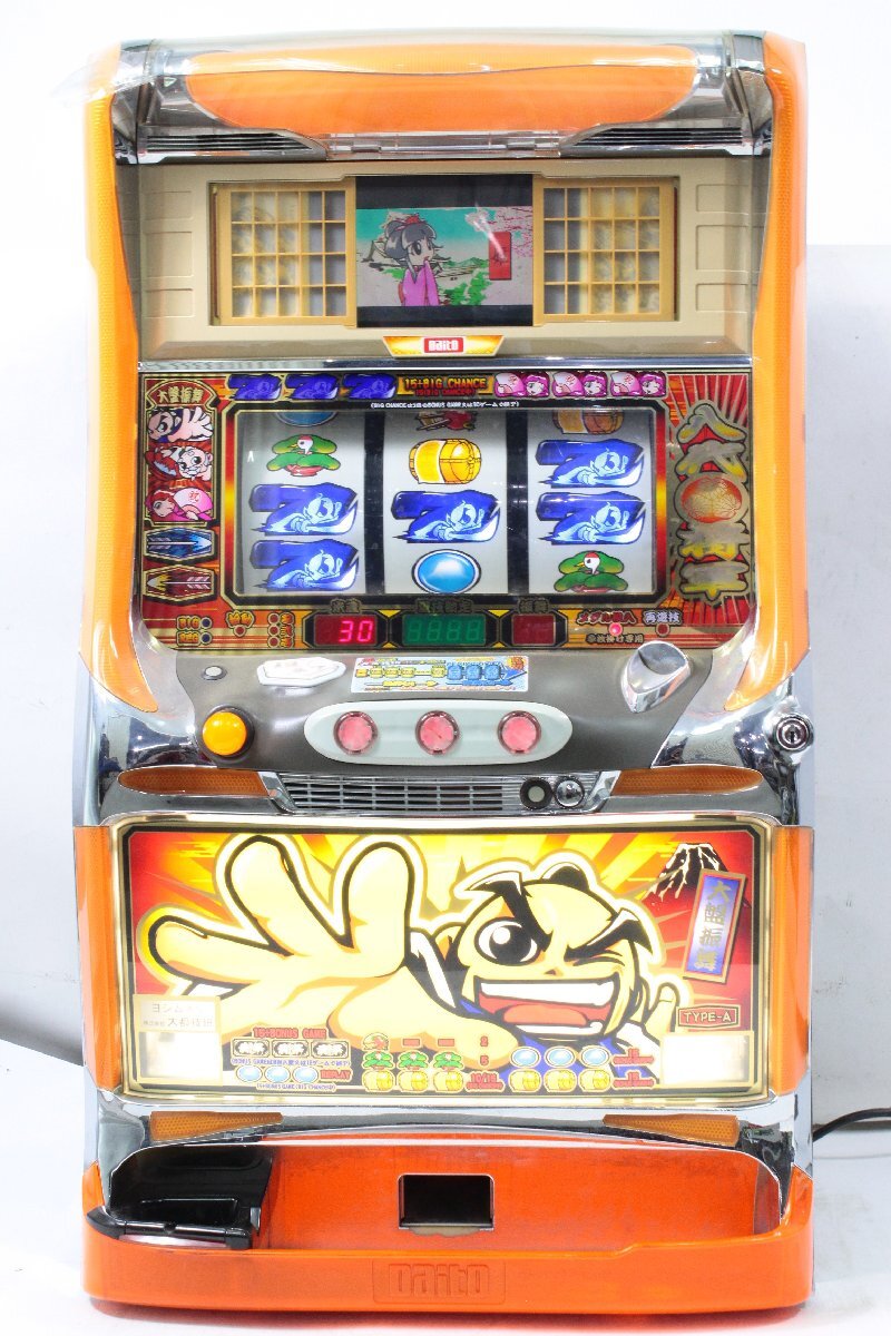 Yahoo!オークション -「吉宗パネル」(パチンコ、パチスロ) の Yahoo!オークション -「吉宗パネル」(パチンコ、パチスロ) の