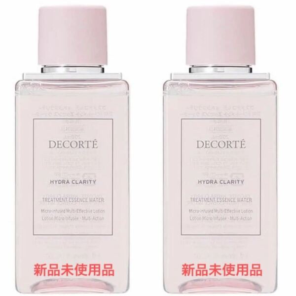 コスメデコルテ イドラクラリティ 薬用 トリートメント エッセンス ウォーター 200ml (本体)x2本セット