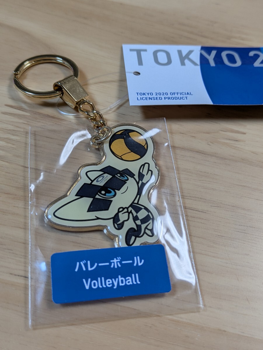 2025年最新】Yahoo!オークション -2020 東京オリンピック