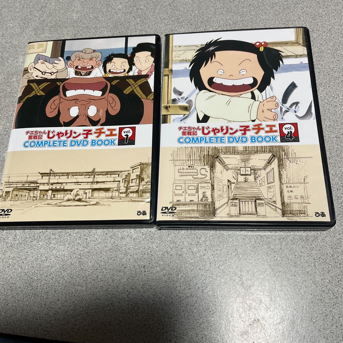 2025年最新】Yahoo!オークション -dvdじゃりン子チエの中古品・新品・未使用品一覧 2025年最新】Yahoo!オークション -dvdじゃりン子チエの中古品・新品・未使用品一覧
