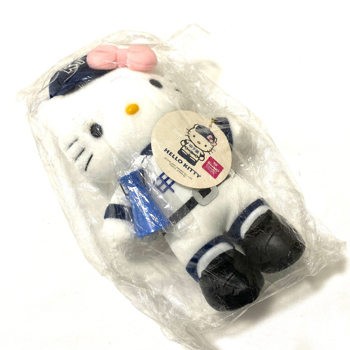 2025年最新】Yahoo!オークション -ハローキティ ぬいぐるみ レア 2025年最新】Yahoo!オークション -ハローキティ ぬいぐるみ レア