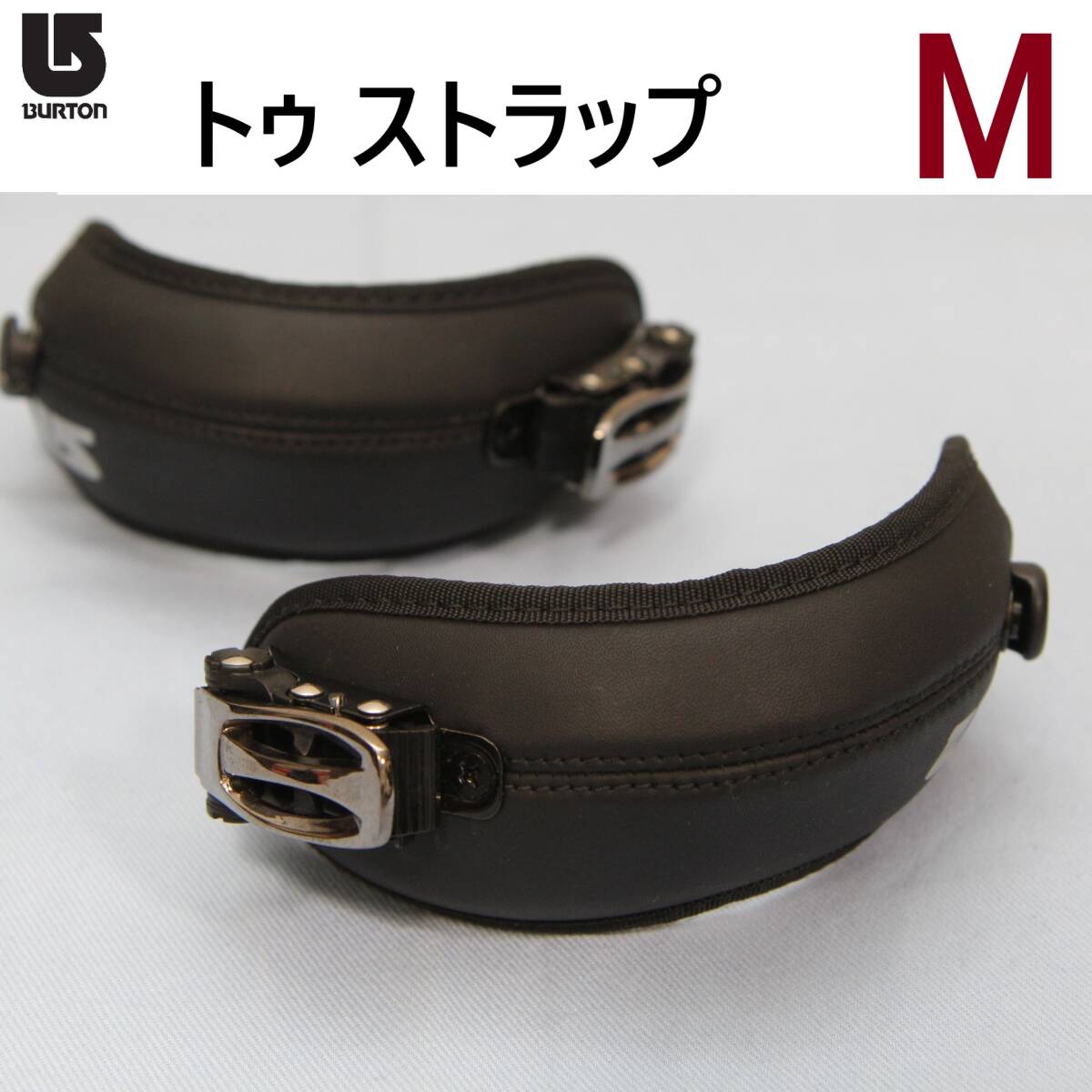 Yahoo!オークション -「burton ビンディング ストラップ」の落札 Yahoo!オークション -「burton ビンディング ストラップ」の落札