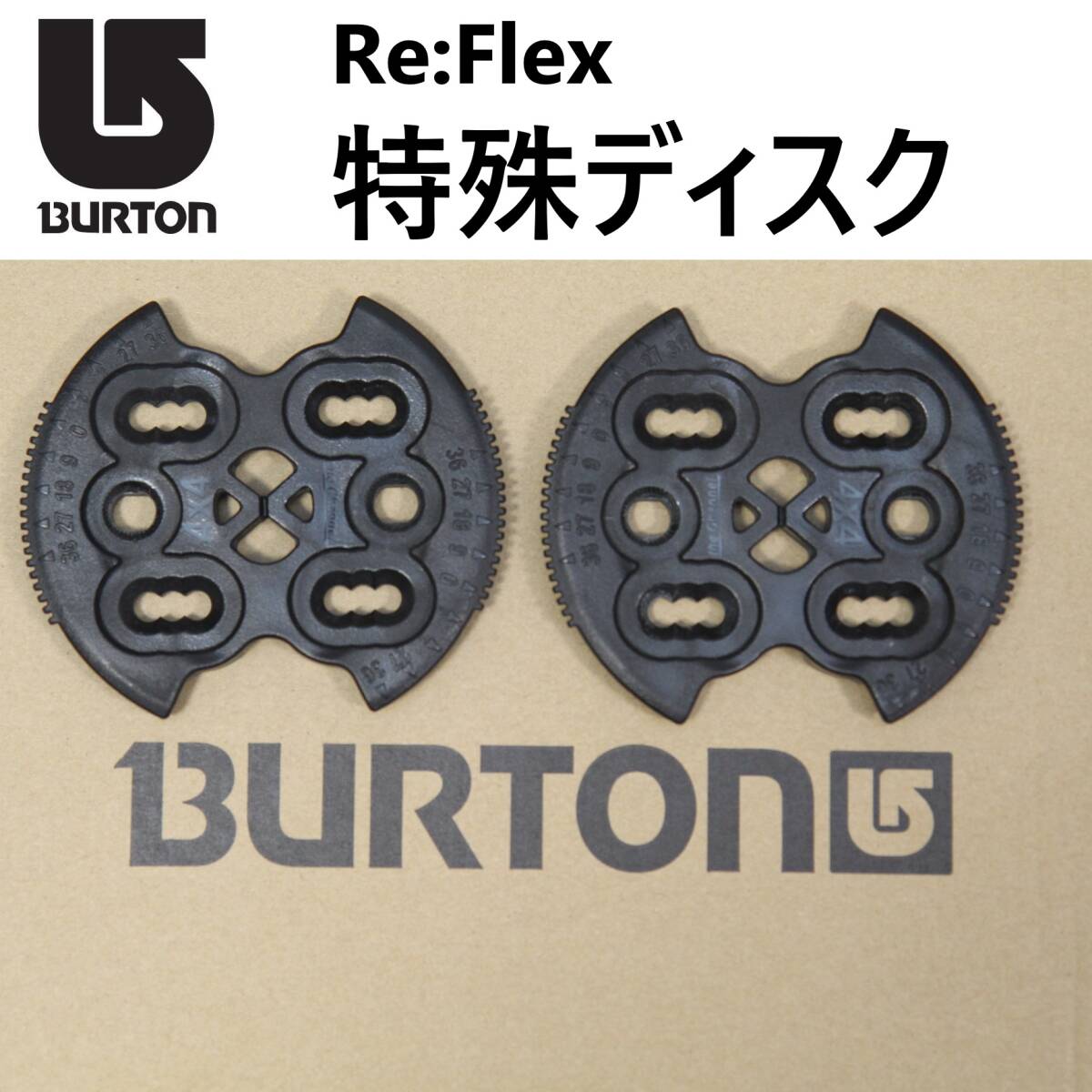 Yahoo!オークション -「burton genesis re:flex」の落札相場 Yahoo!オークション -「burton genesis re:flex」の落札相場