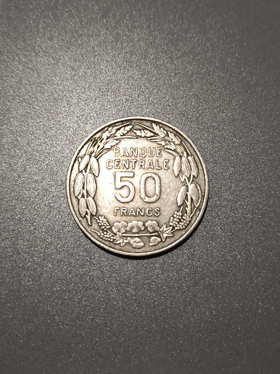 【お試し価格!】 Yahoo!オークション (貨幣)の落札相場 -「カメルーン」(硬貨) 世界