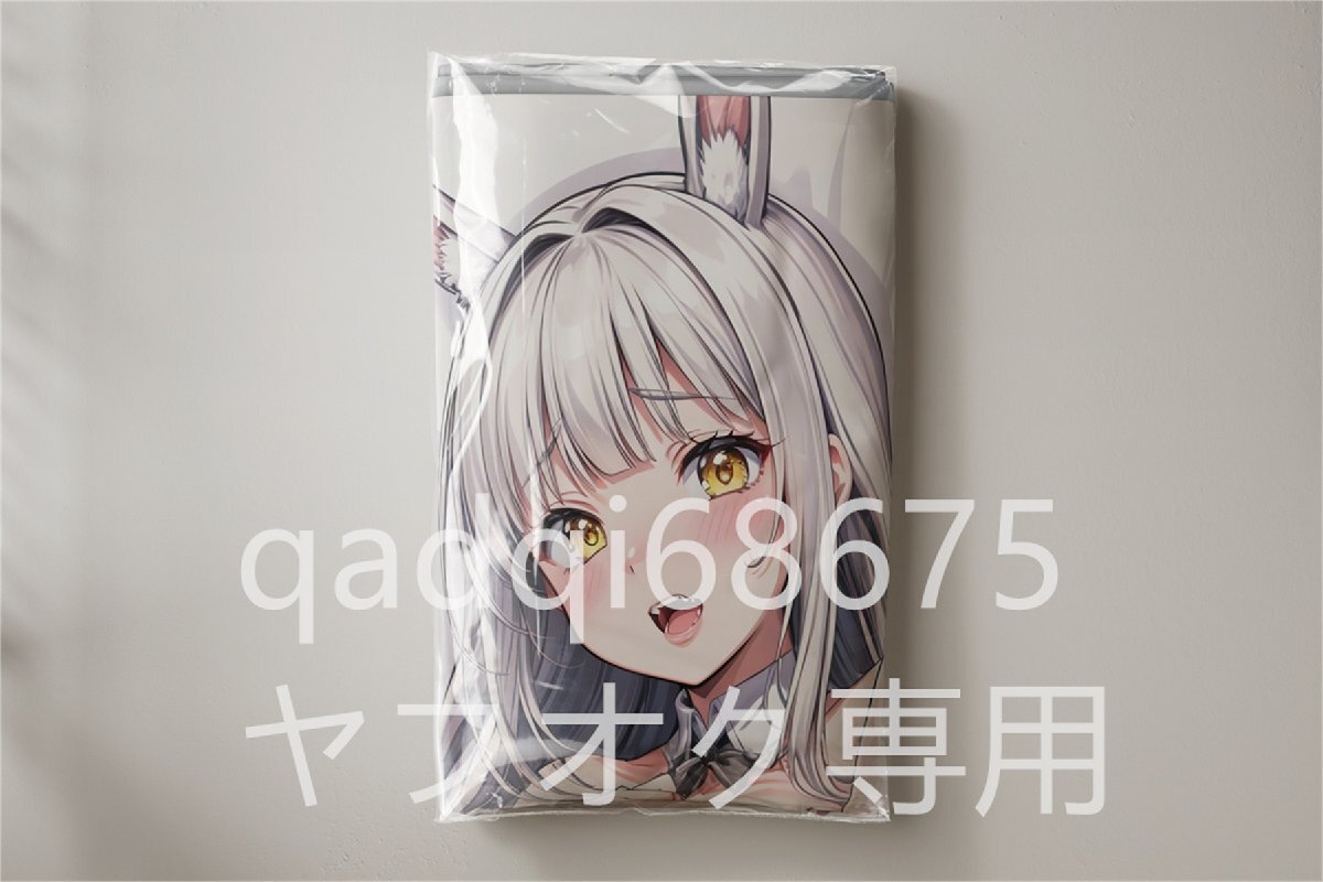 Yahoo!オークション -「勝利の女神 nikke ブラン」の落札相場 Yahoo!オークション -「勝利の女神 nikke ブラン」の落札相場