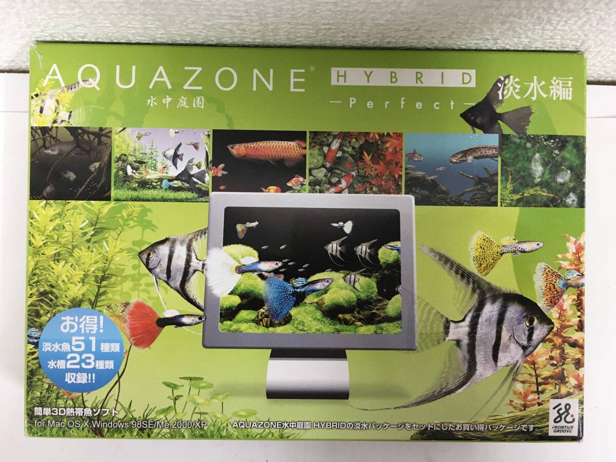 Yahoo!オークション -「aquazone 水中庭園」の落札相場・落札価格 Yahoo!オークション -「aquazone 水中庭園」の落札相場・落札価格