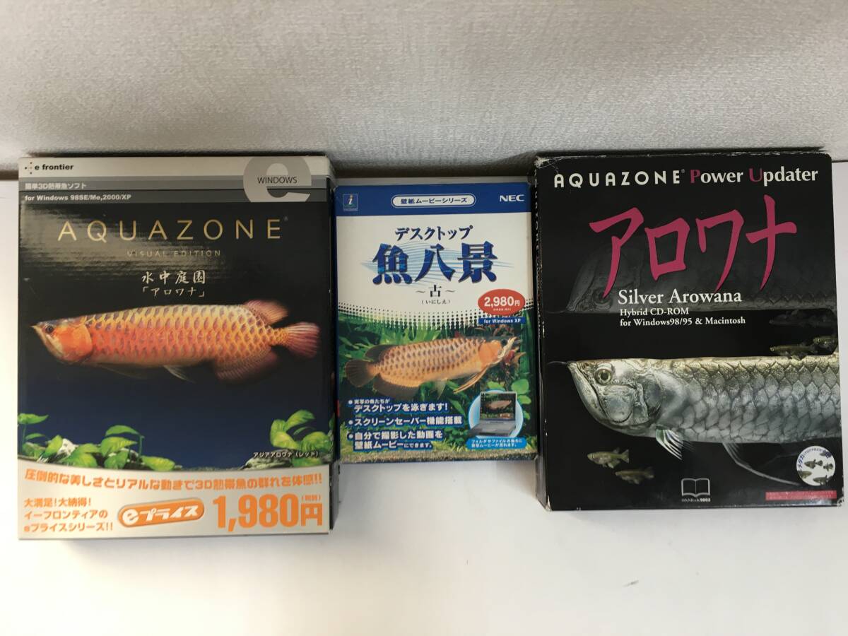 2025年最新】Yahoo!オークション -アクアゾーンの中古品・新品 2025年最新】Yahoo!オークション -アクアゾーンの中古品・新品