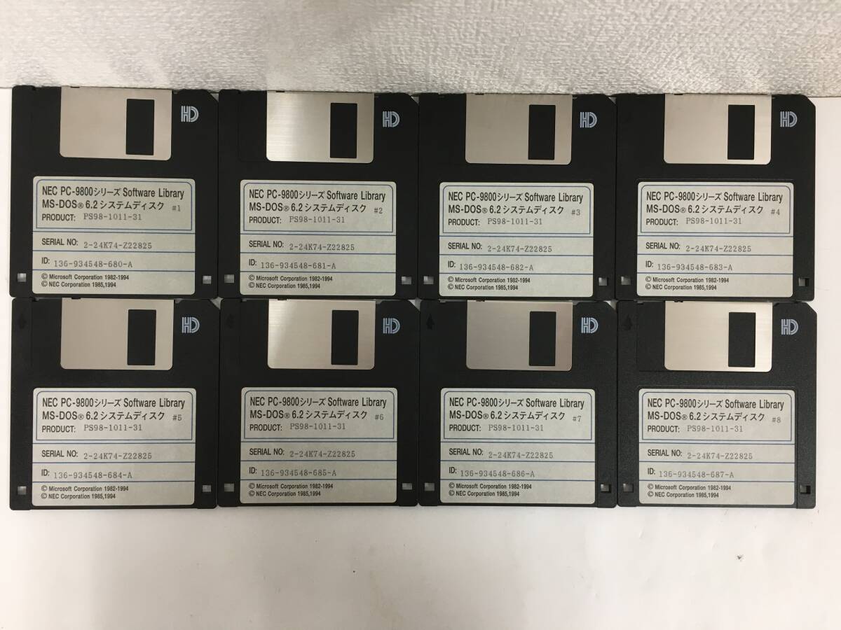 2025年最新】Yahoo!オークション -ms-dos 5(コンピュータ)の中古 2025年最新】Yahoo!オークション -ms-dos 5(コンピュータ)の中古
