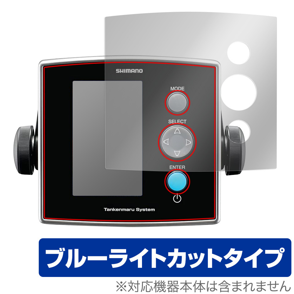 2025年最新】Yahoo!オークション -探見丸cvの中古品・新品・未 2025年最新】Yahoo!オークション -探見丸cvの中古品・新品・未