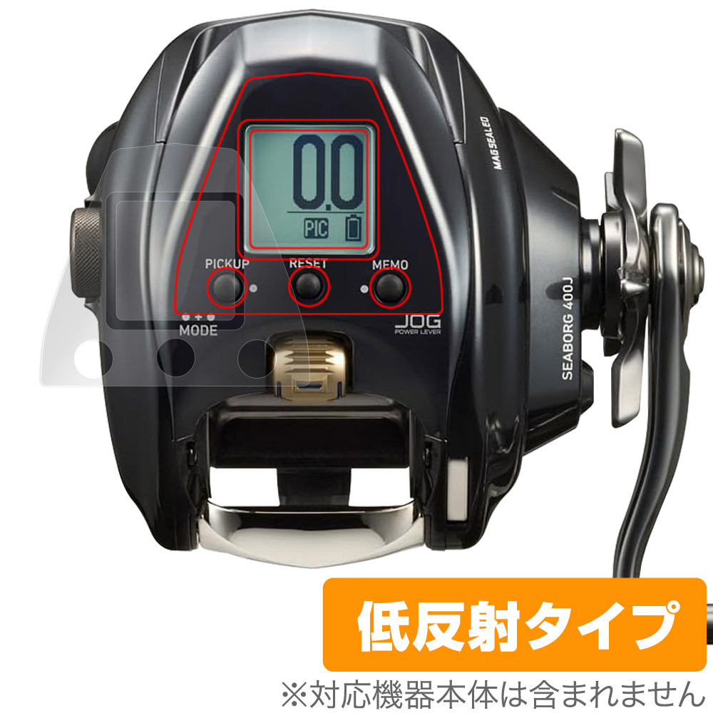 2025年最新】Yahoo!オークション -シーボーグ400jの中古品・新品 2025年最新】Yahoo!オークション -シーボーグ400jの中古品・新品