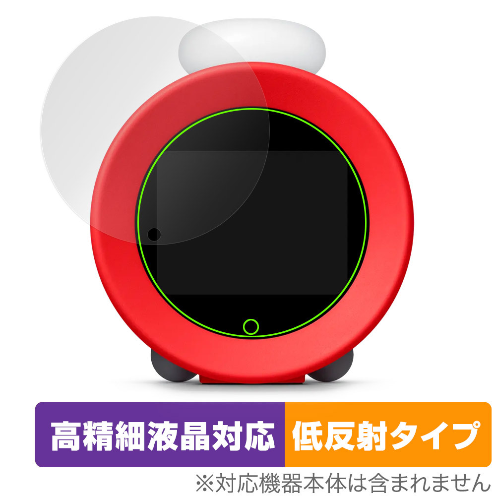 2025年最新】Yahoo!オークション -ニンテンドーサウンドクロック 2025年最新】Yahoo!オークション -ニンテンドーサウンドクロック
