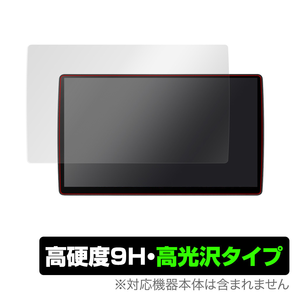 2025年最新】Yahoo!オークション -panasonic cn-f1x10bgdの中古 2025年最新】Yahoo!オークション -panasonic cn-f1x10bgdの中古