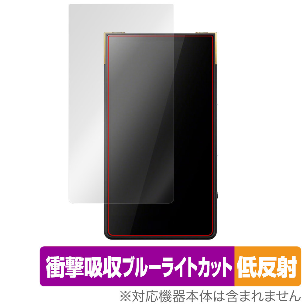 2025年最新】Sony Walkman NW-ZX707の商品一覧 - Yahoo!オークション 2025年最新】Sony Walkman NW-ZX707の商品一覧 - Yahoo!オークション