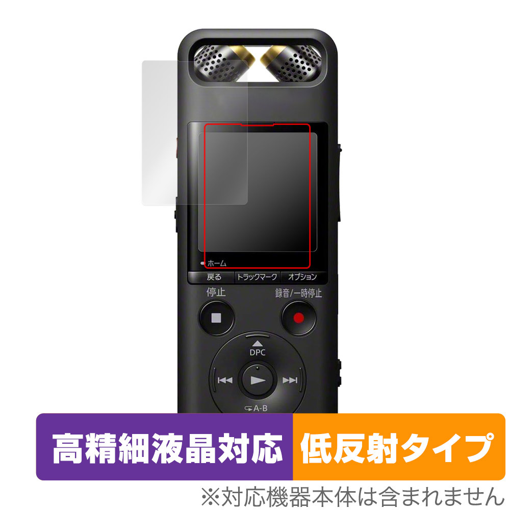 Yahoo!オークション -「sony pcm10」の落札相場・落札価格 Yahoo!オークション -「sony pcm10」の落札相場・落札価格