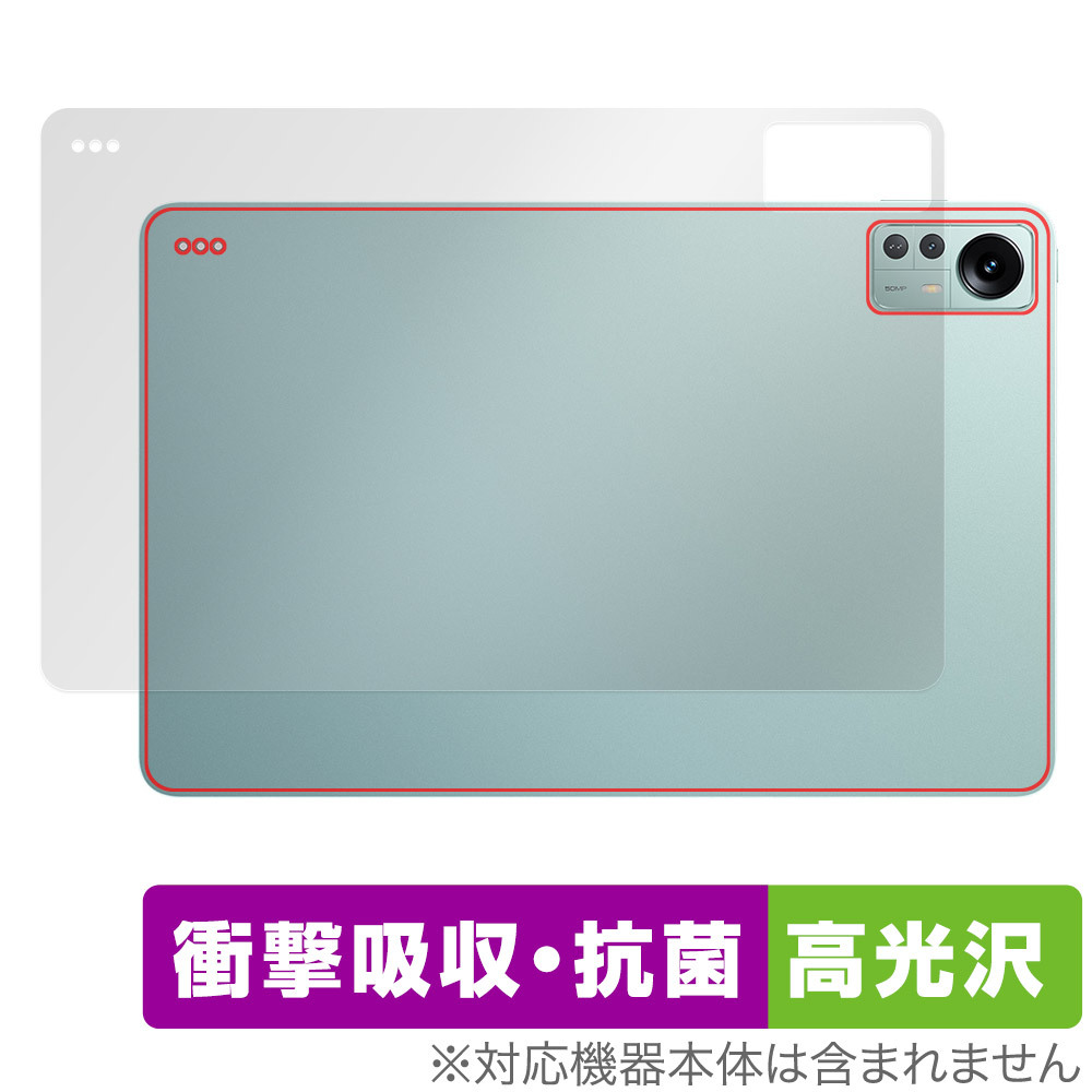 2025年最新】Yahoo!オークション -xiaomi pad 5の中古品・新品 2025年最新】Yahoo!オークション -xiaomi pad 5の中古品・新品