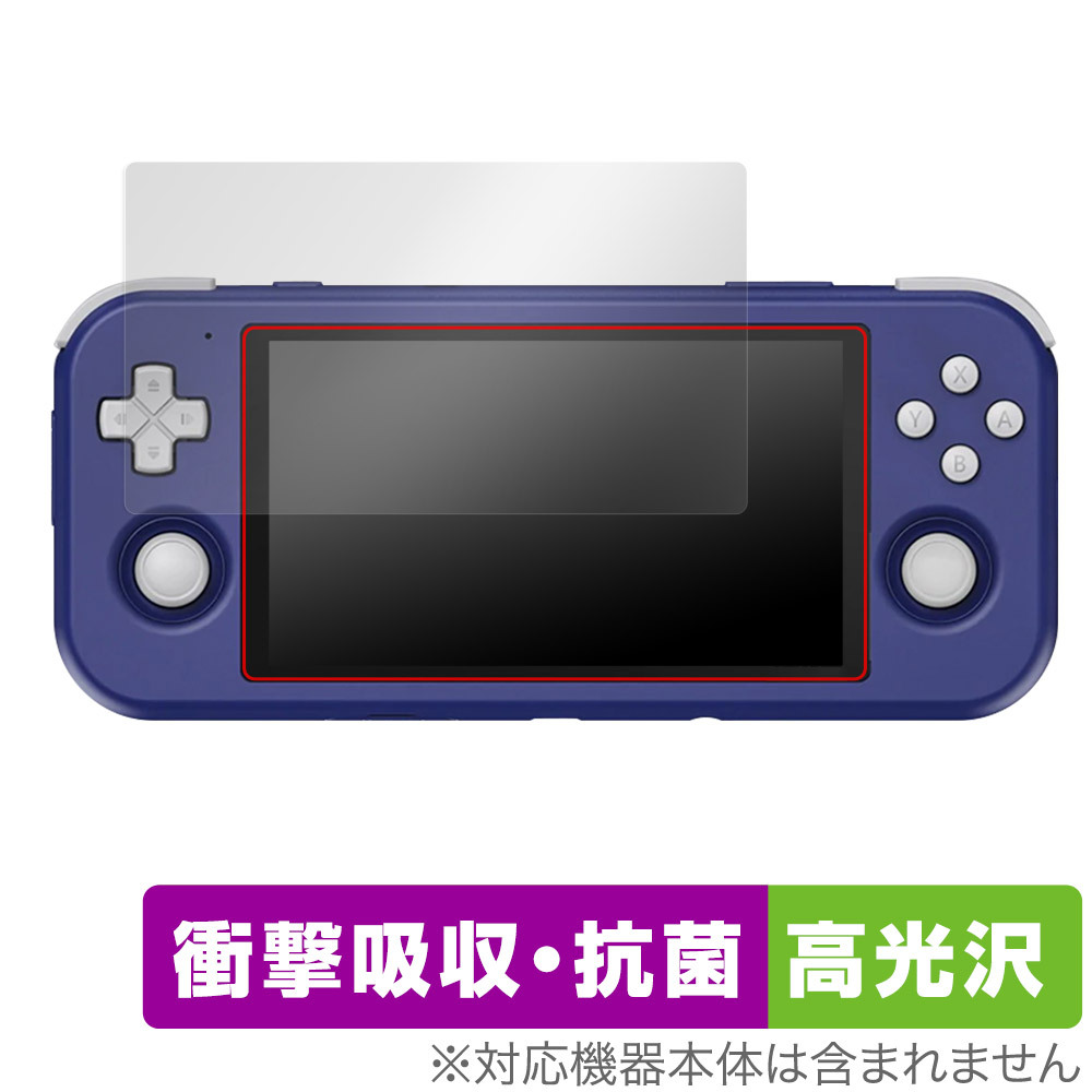 2025年最新】Yahoo!オークション -retroid pocketの中古品・新品 2025年最新】Yahoo!オークション -retroid pocketの中古品・新品