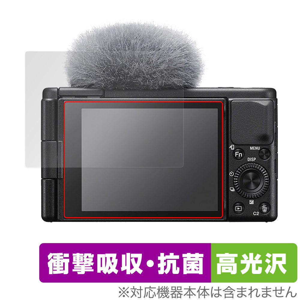 2025年最新】Yahoo!オークション -vlogcam zv-1 iiの中古品 2025年最新】Yahoo!オークション -vlogcam zv-1 iiの中古品