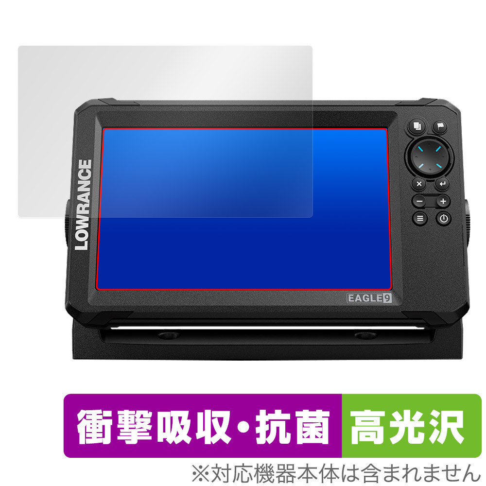2025年最新】Yahoo!オークション -ローランス lowranceの中古品 2025年最新】Yahoo!オークション -ローランス lowranceの中古品