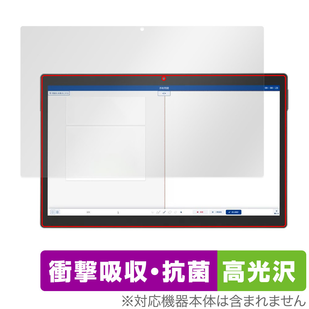 2025年最新】Yahoo!オークション -z会 タブレット 第2世代の中古 2025年最新】Yahoo!オークション -z会 タブレット 第2世代の中古