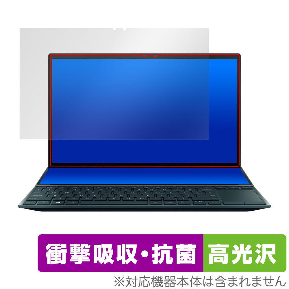 2025年最新】Yahoo!オークション -asus zenbook duoの中古品 2025年最新】Yahoo!オークション -asus zenbook duoの中古品