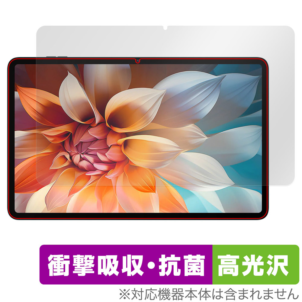 2025年最新】Yahoo!オークション -blackview(タブレット)の中古