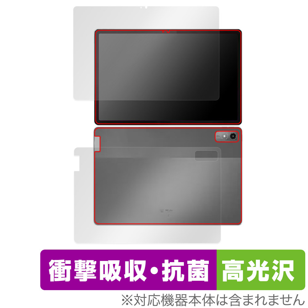 2025年最新】Yahoo!オークション -lenovo tab p12の中古品・新品 2025年最新】Yahoo!オークション -lenovo tab p12の中古品・新品