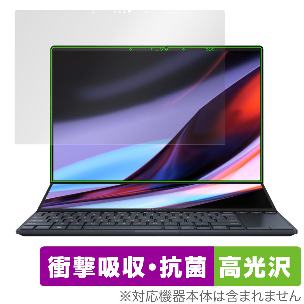 2025年最新】Yahoo!オークション -asus zenbook duoの中古品 2025年最新】Yahoo!オークション -asus zenbook duoの中古品