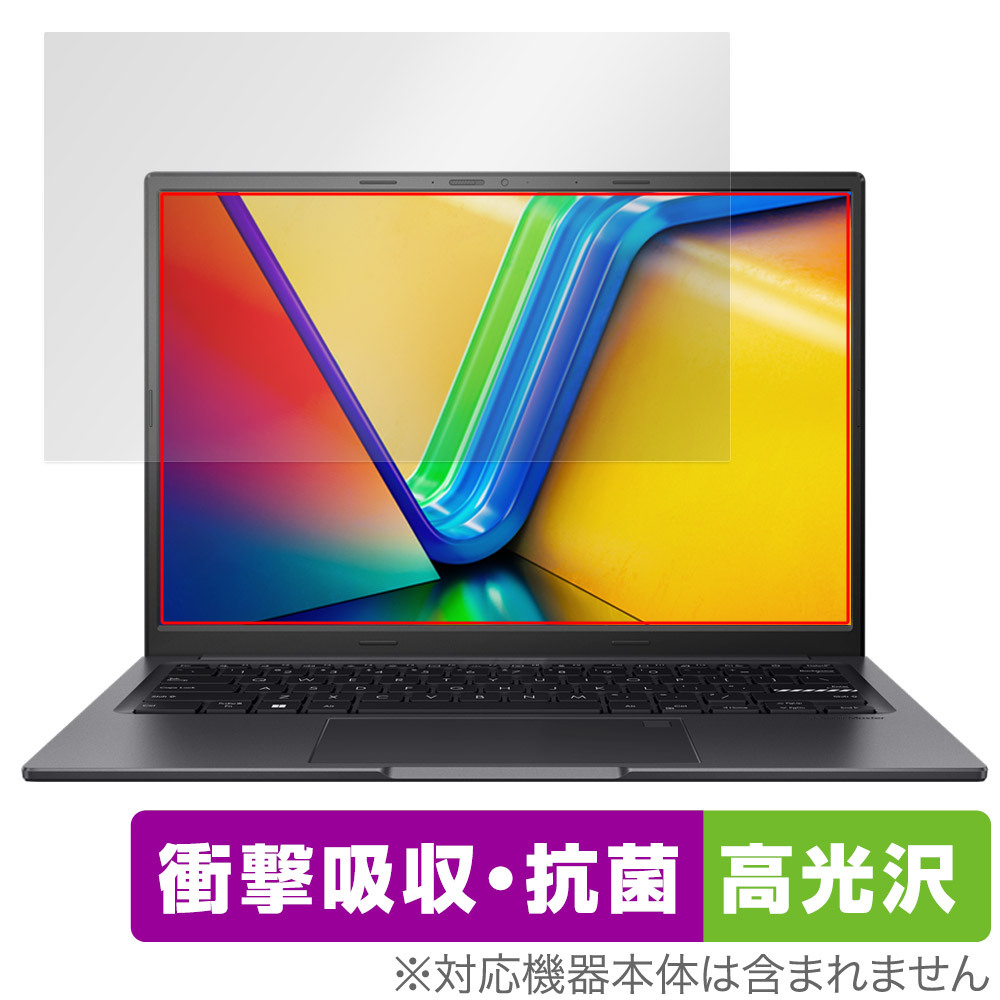 2025年最新】Yahoo!オークション -asus vivobook 14の中古品 2025年最新】Yahoo!オークション -asus vivobook 14の中古品