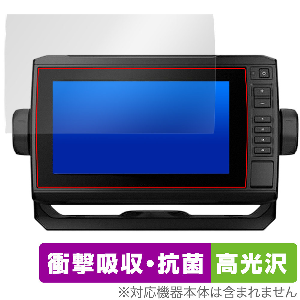 2025年最新】Yahoo!オークション -#echomapの中古品・新品・未 2025年最新】Yahoo!オークション -#echomapの中古品・新品・未