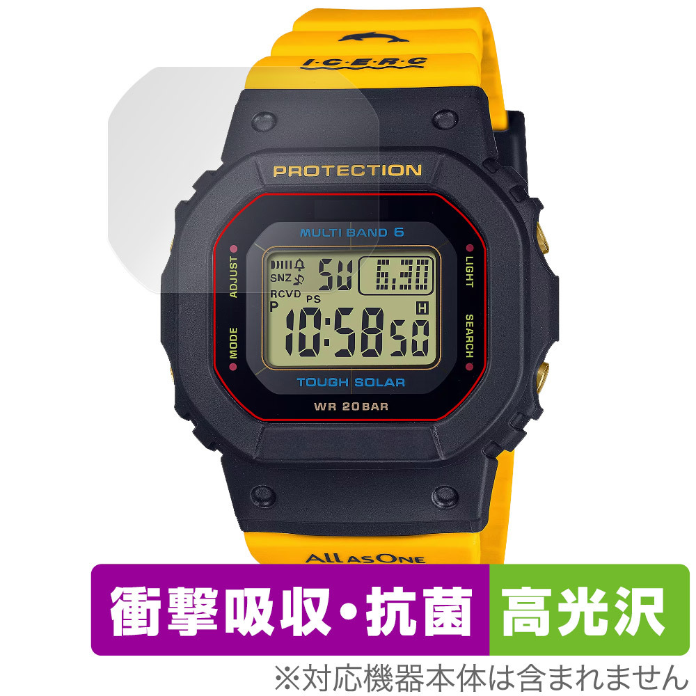 Yahoo!オークション -「g-shock gmd」の落札相場・落札価格