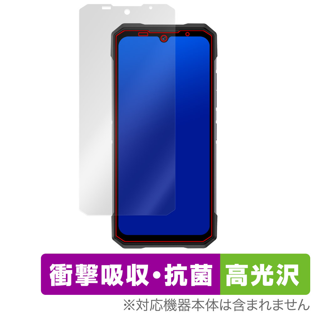 2025年最新】Yahoo!オークション -doogee スマートフォンの中古 2025年最新】Yahoo!オークション -doogee スマートフォンの中古
